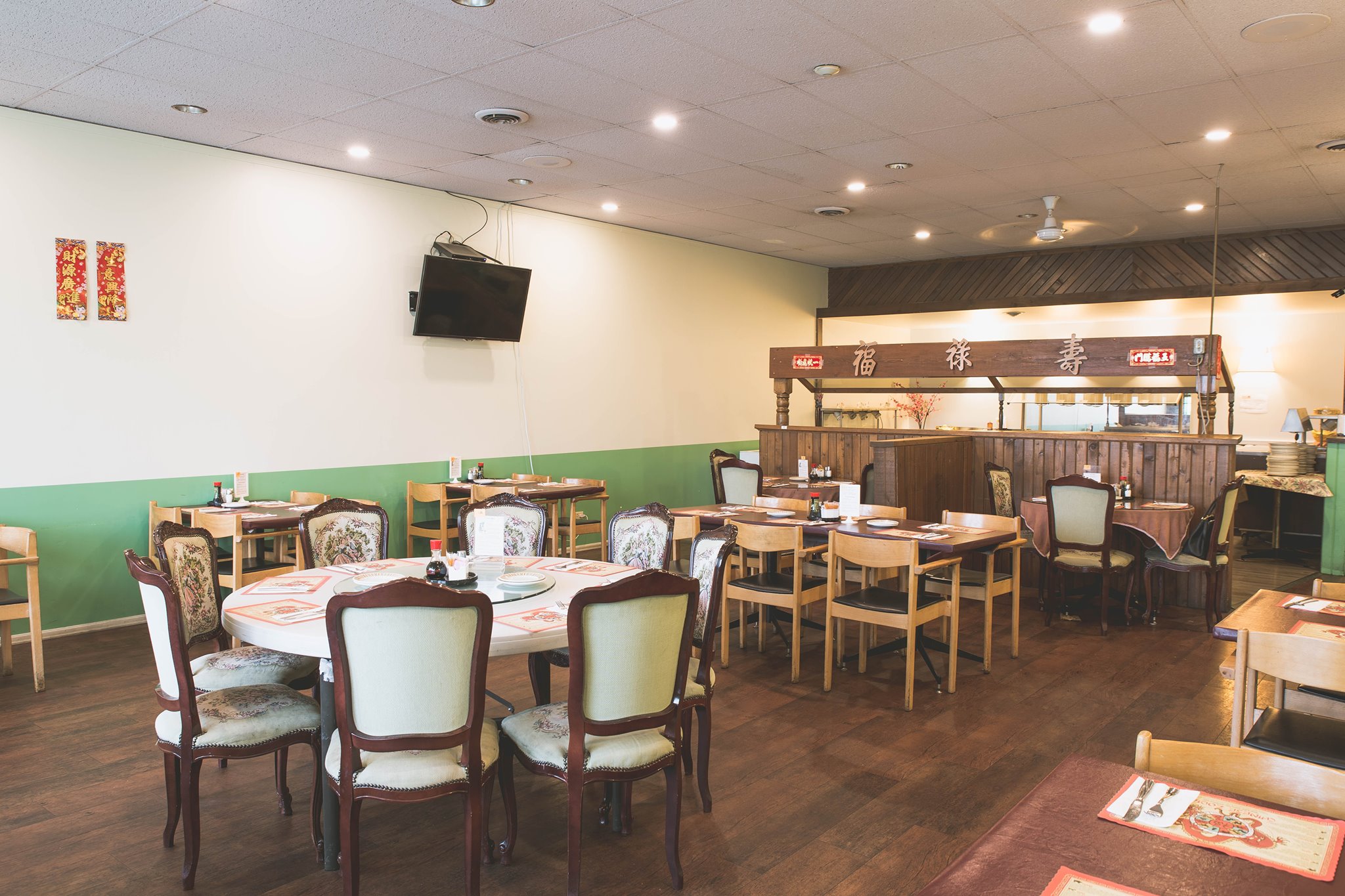 Golden Chopsticks Restaurant Destination Osoyoos